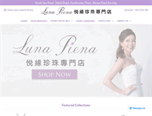 Tablet Screenshot of love-lunapiena.com